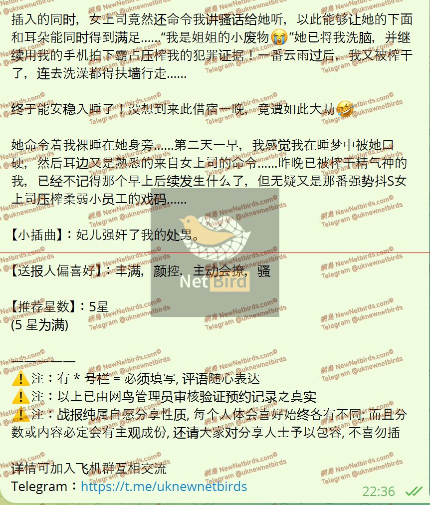 戰號 1120 3.jpeg
